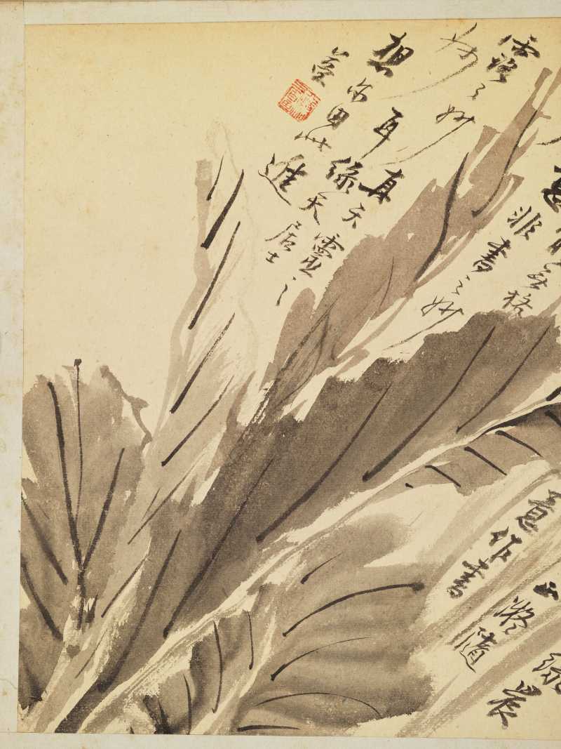 徐六桥 花卉册 - 图13