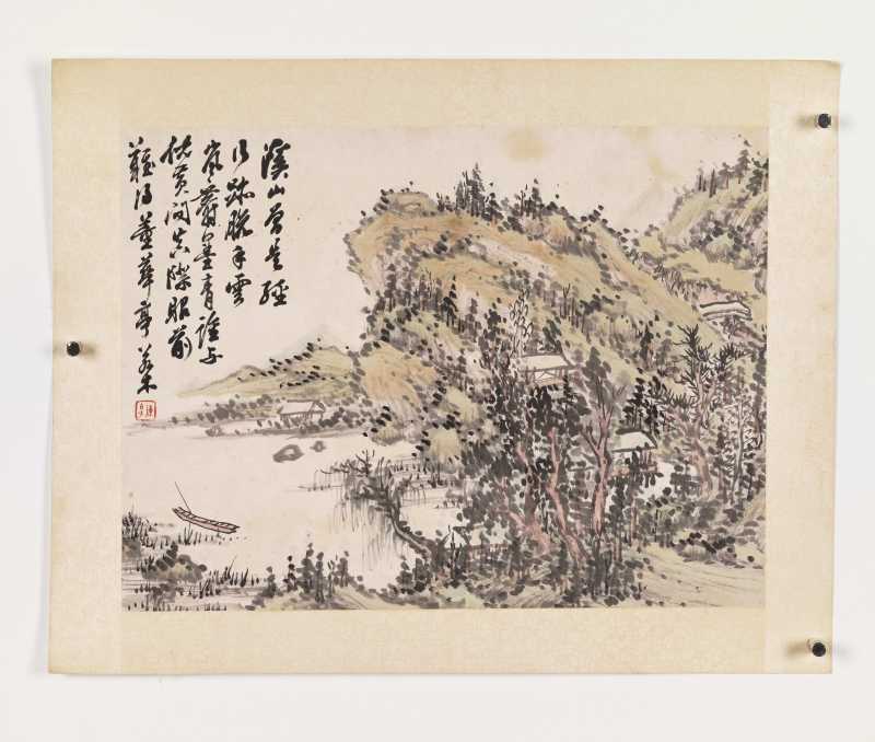 乙亥（1875年）作 陈若木、程庭鹭、胡铁梅等 山水人物七帧 - 图22