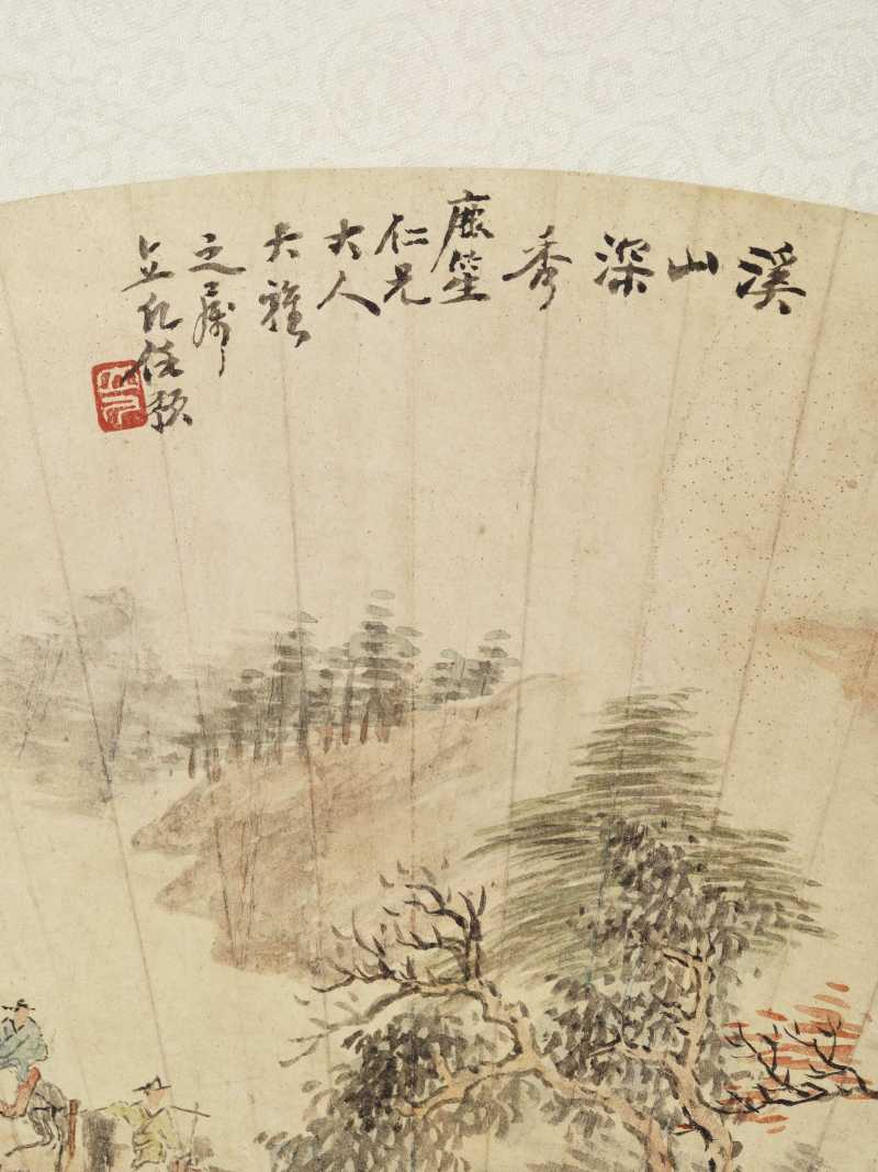 庚寅（1890年）、丁卯（1927年）作 任颐、袁培基、周镛 山水三帧 - 图12