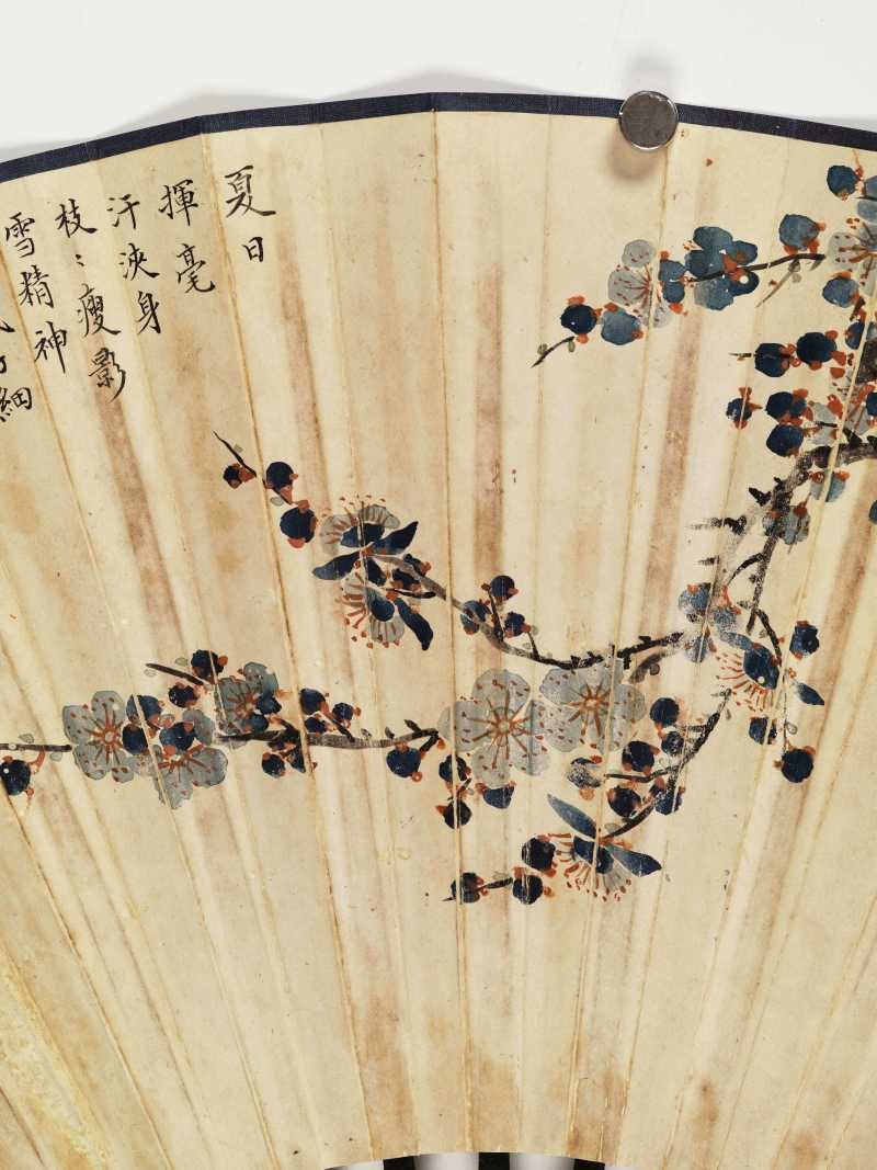 庚午（1930年）作 丁辅之 梅花·篆书《夏日杂咏》三首 - 图6