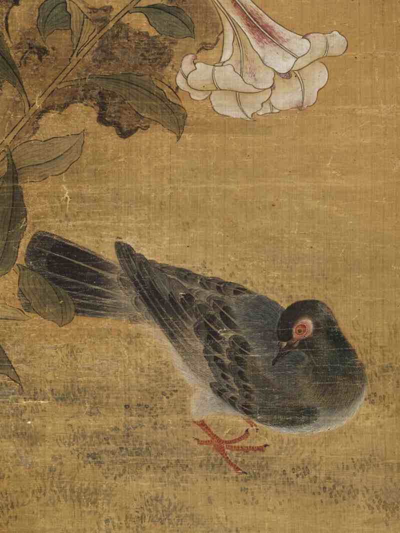 陈遵（款） 芙蓉双鸽 - 图8