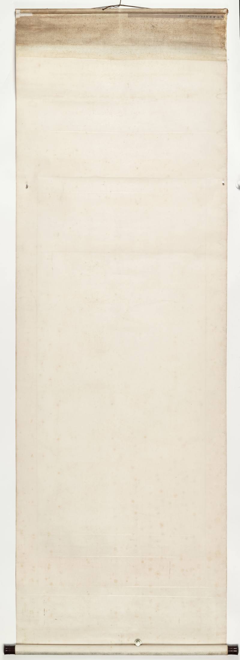 丁巳（1917年）作 孙楷、胡筠 清廉君子、荷花 - 图18