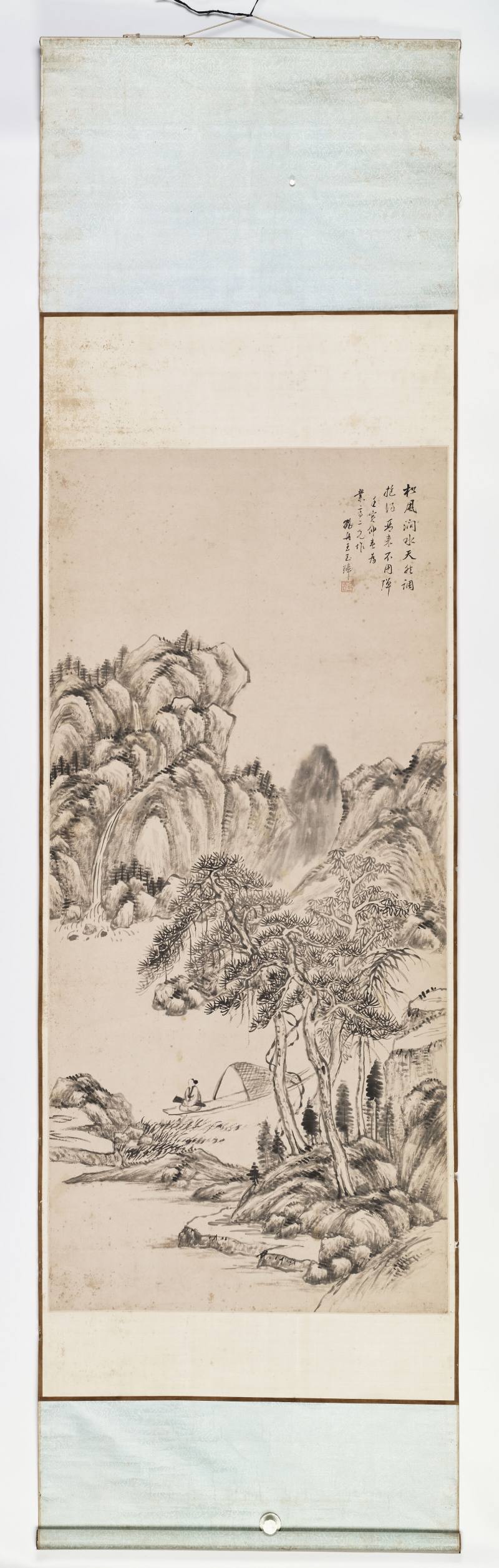 王玉璋 松风涧水 - 图2