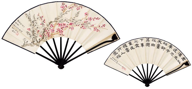 癸卯（1963年）作 阮性山 双色梅花·隶书