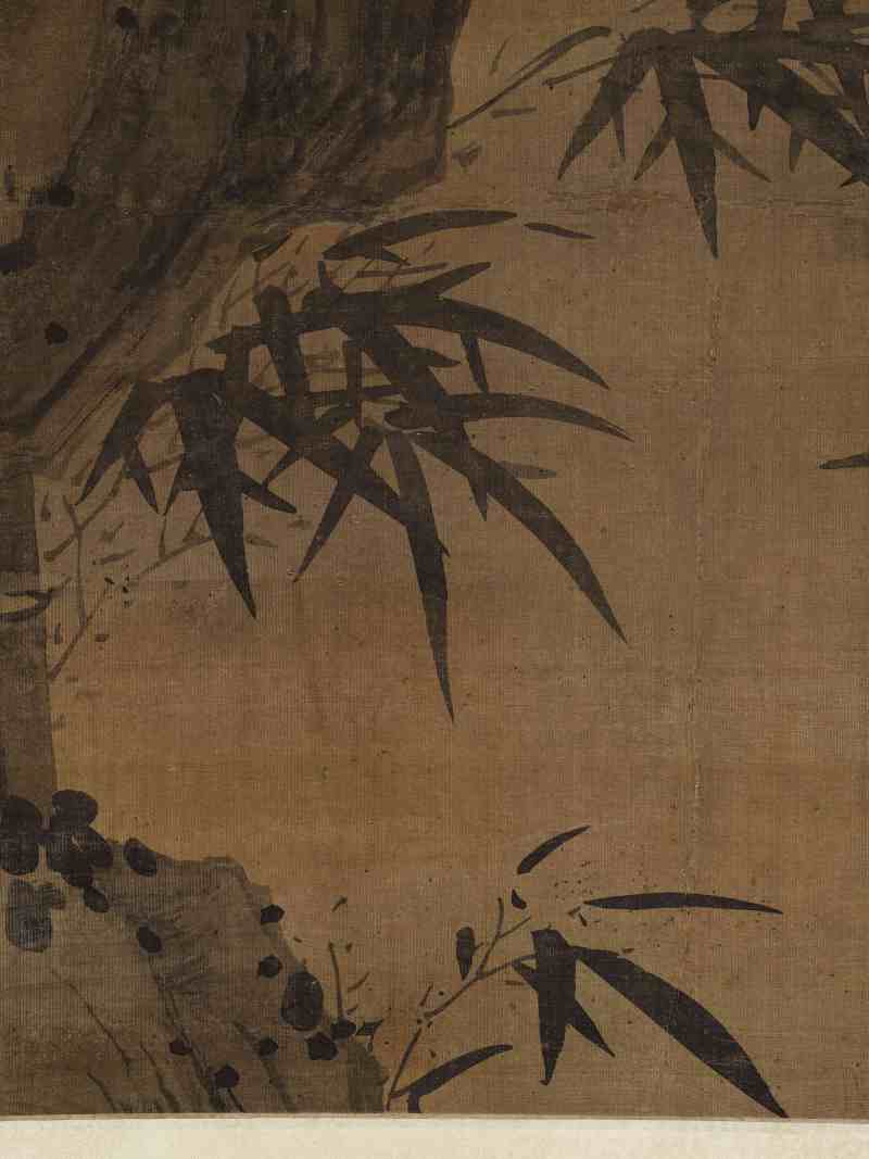 史颜节（款） 墨竹 - 图7
