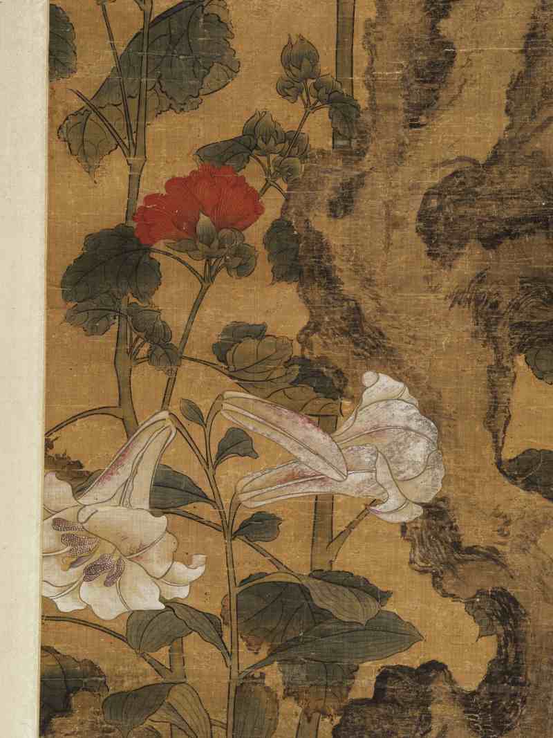 陈遵（款） 芙蓉双鸽 - 图9