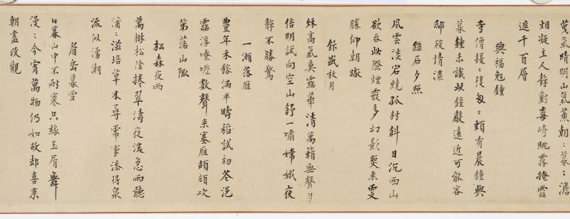胡廷晖（款） 养拙轩八景图卷 - 图9