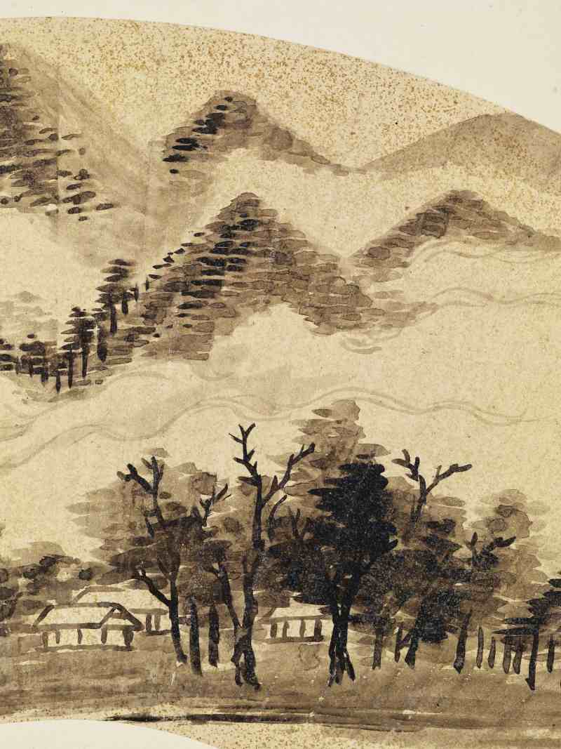 丁酉（1897年）作 吴榖祥 拟作米氏云山 - 图5