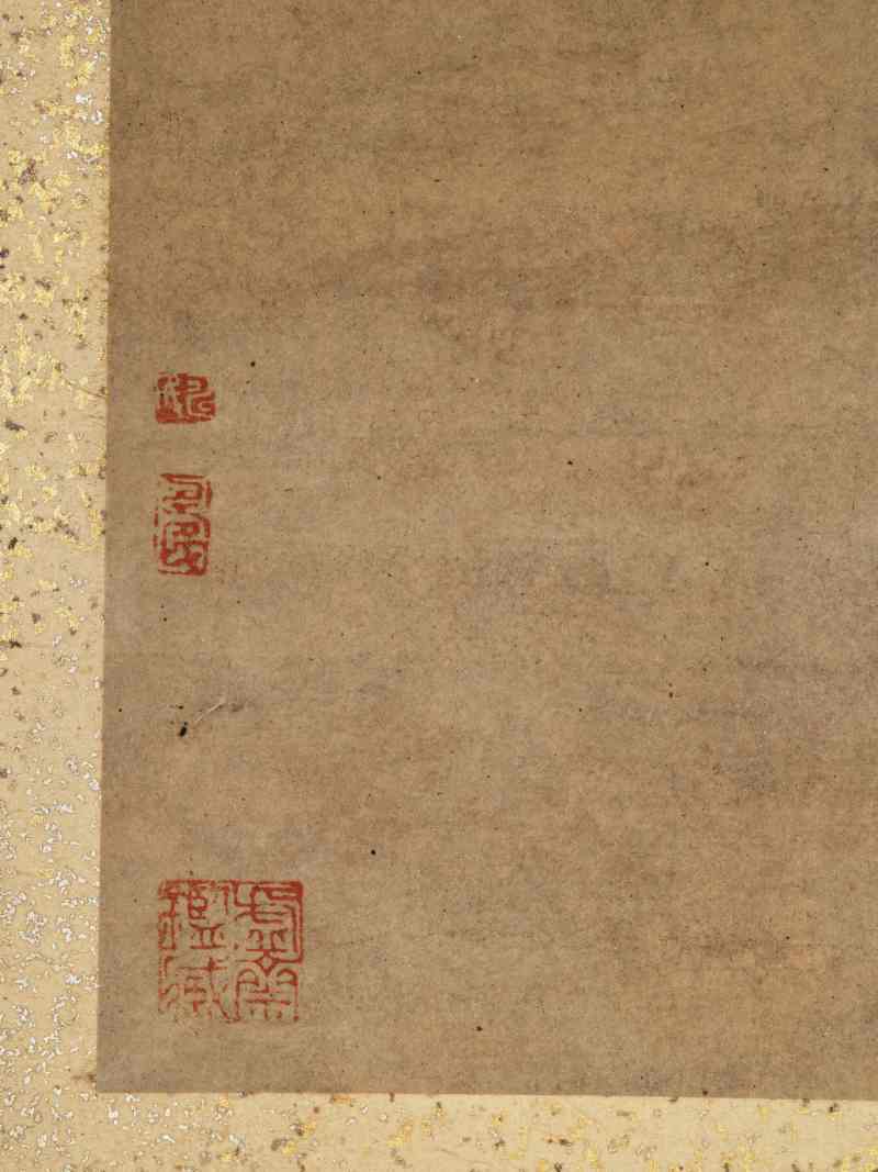 边寿民（款） 芦雁册 - 图18
