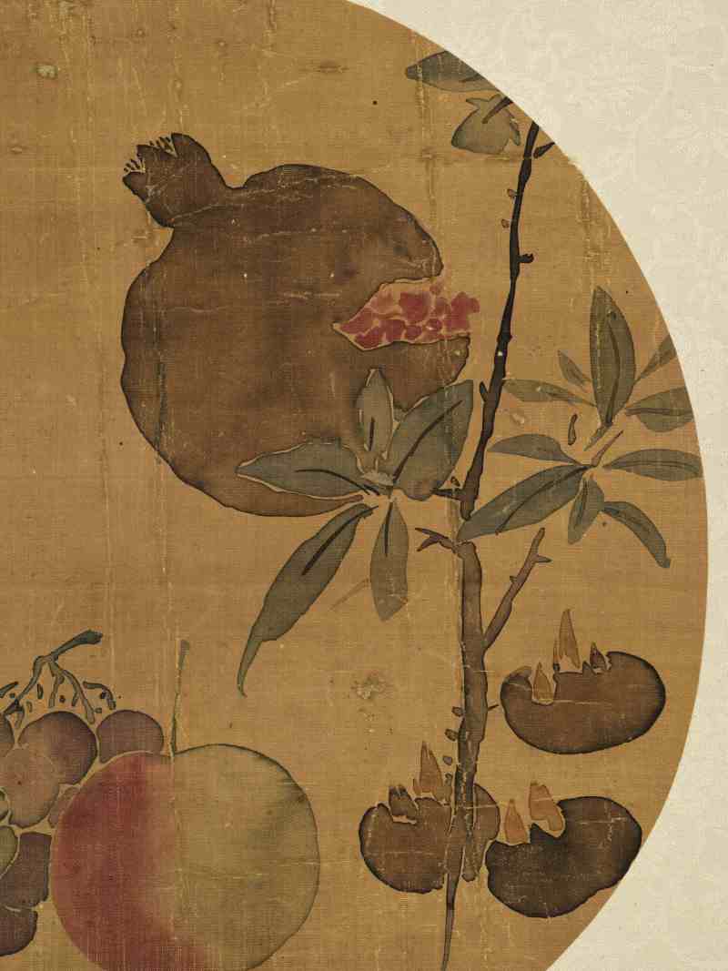 戊辰（1868年）作 胡公寿、姚元之 花卉二帧 - 图3