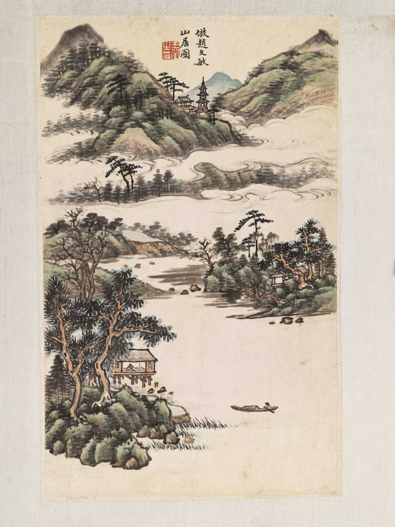 庚寅（1710年）作 王翚（款） 山水册 - 图33