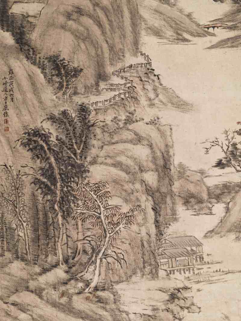 雍正庚戌（1730年）作 方士庶 江畔人家 - 图3