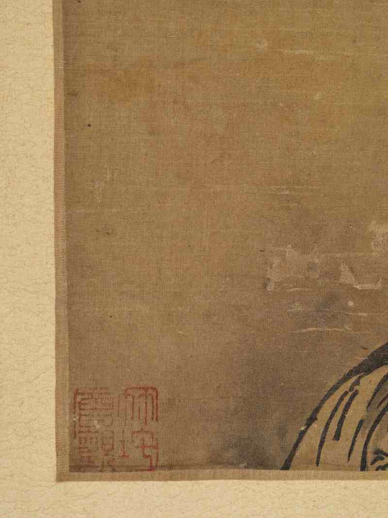 周复（款） 观瀑图 - 图9