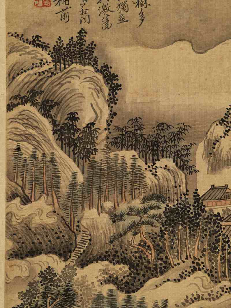张僧繇（款） 秋山赏景图 - 图8