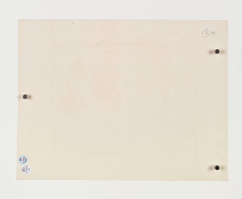 癸酉（1933年）、庚辰（1940年）、1941年作 朱文侯、叶潞渊、王师子等 各家花卉七帧 - 图28