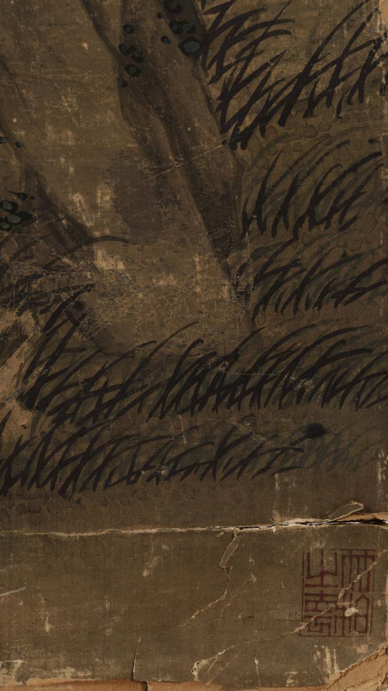 戊辰（1808年）作 改琦（款） 多爵图 - 图8