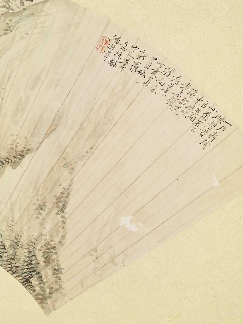 丁亥（1887年）、丁未（1907年）作 潘振节、潘振镛 仕女二帧 - 图15