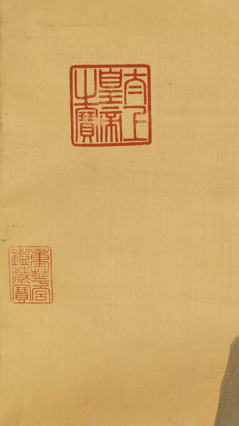 关槐（款） 仙山图 - 图12