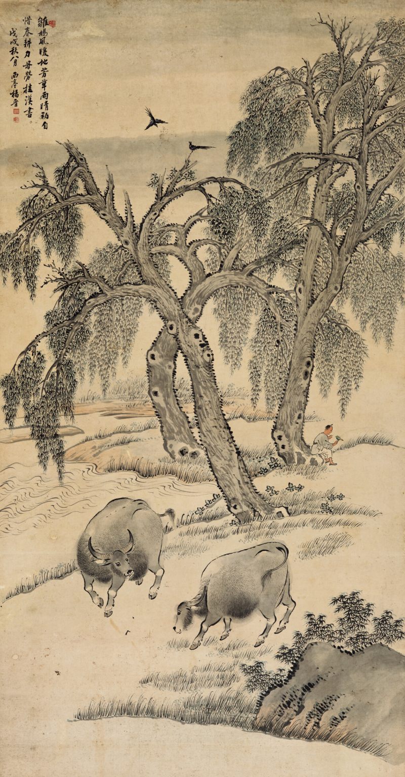 戊戌（1718年）作 杨晋（款） 柳溪放牧 - 图1