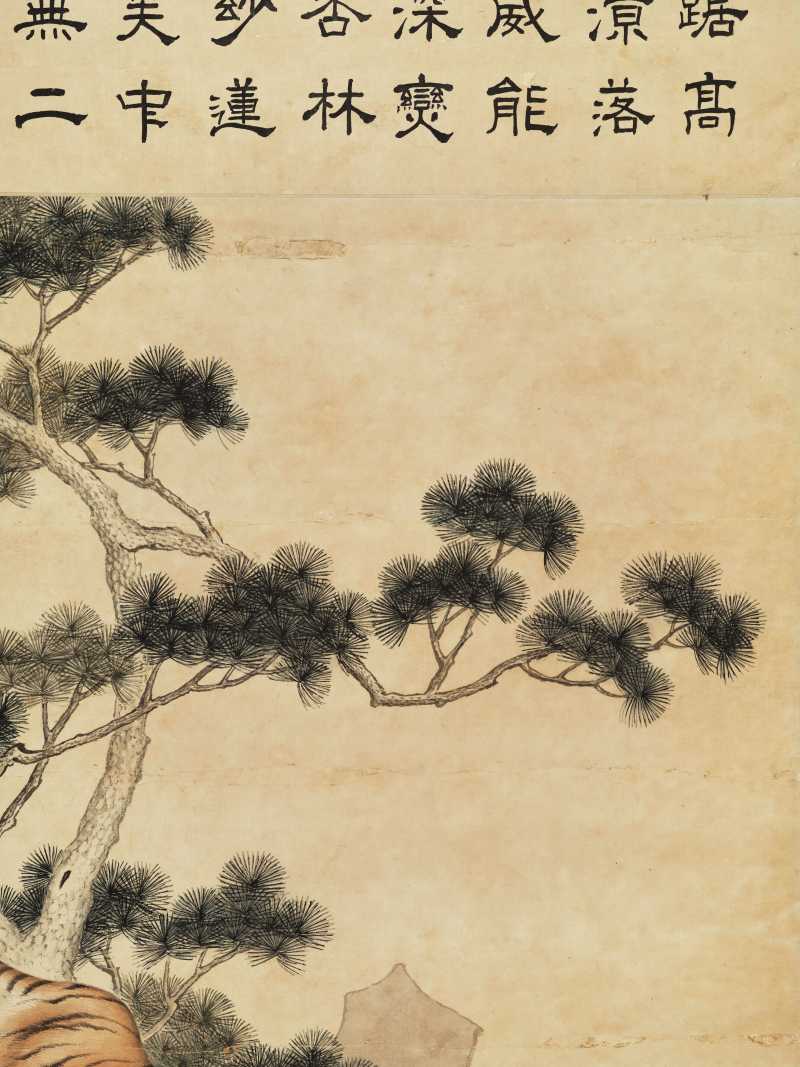 常曾灏 岩谷雄风 - 图5
