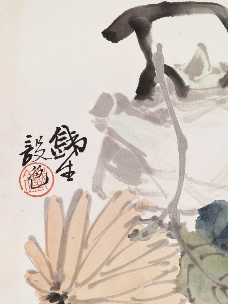 癸丑（1913年）作 张光梅 花卉果蔬册 - 图16