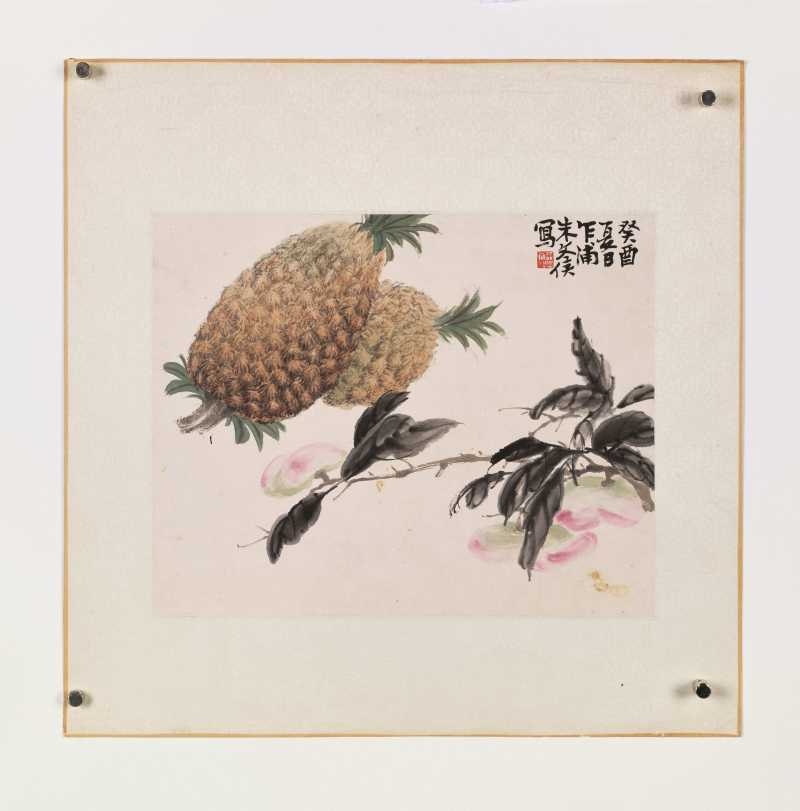 癸酉（1933年）、庚辰（1940年）、1941年作 朱文侯、叶潞渊、王师子等 各家花卉七帧 - 图29