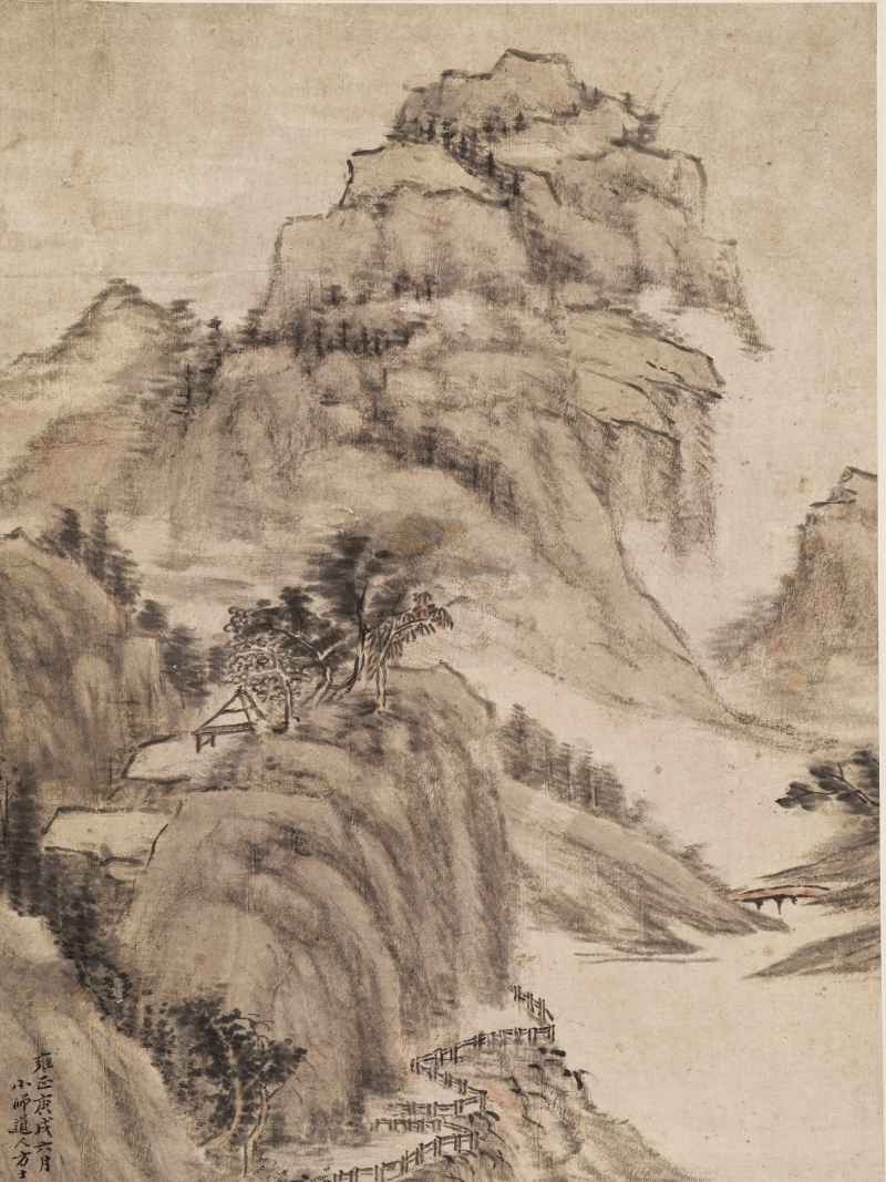 雍正庚戌（1730年）作 方士庶 江畔人家 - 图4