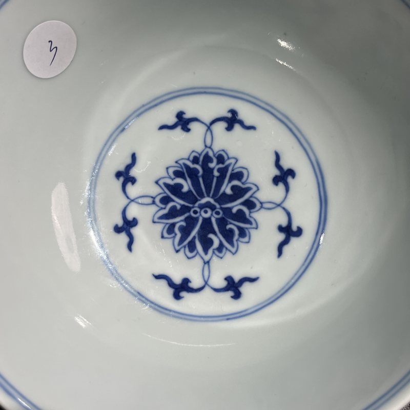清光绪青花缠枝莲纹碗 - 图11