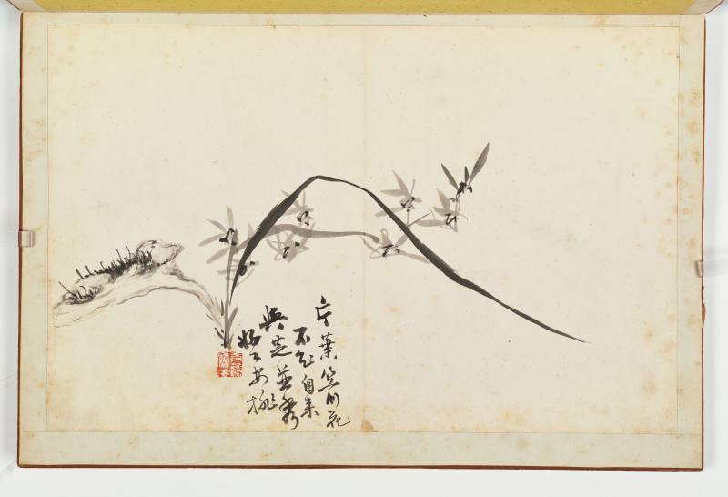 徐六桥 花卉册 - 图55