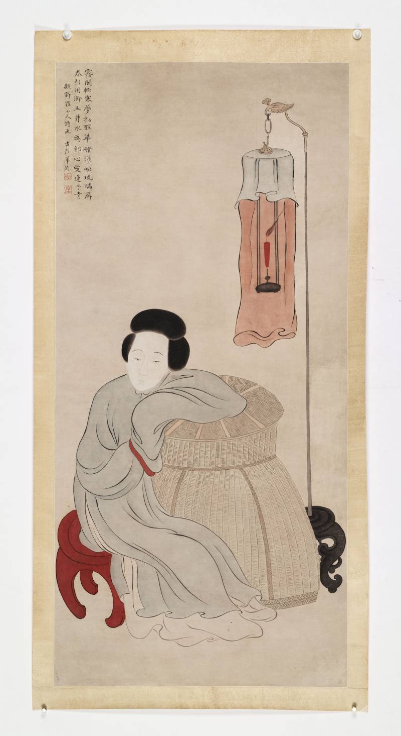 华冠（款） 雾阁思郎图 - 图2