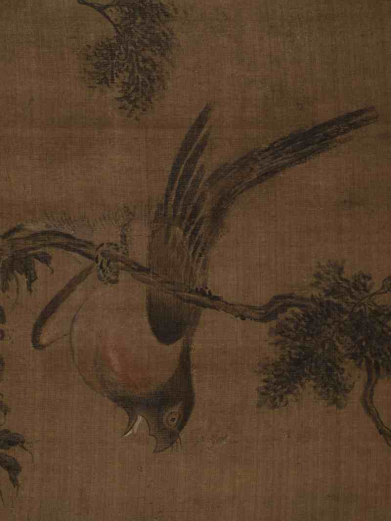 华嵒（款） 鼠带绿萝翻 - 图6
