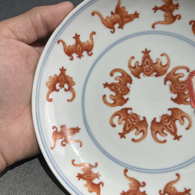 清光绪矾红洪福齐天纹盘 - 图5
