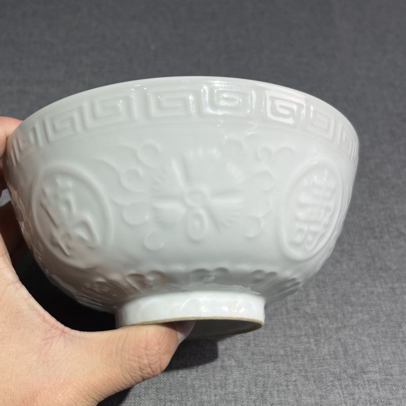 清乾隆白釉仿定花卉碗 - 图5
