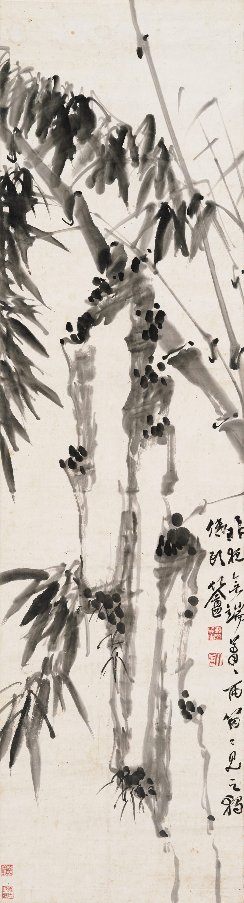 程邦宪 墨竹
