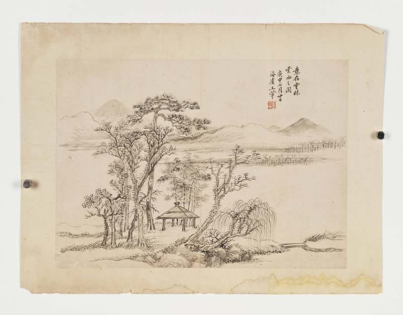 庚申（1680年）作 王翚（款） 仿元人山水二帧 - 图12