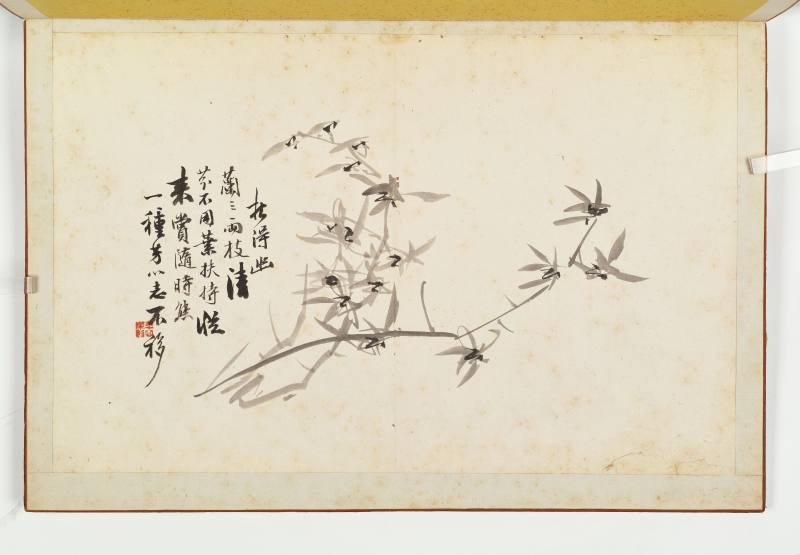徐六桥 花卉册 - 图73