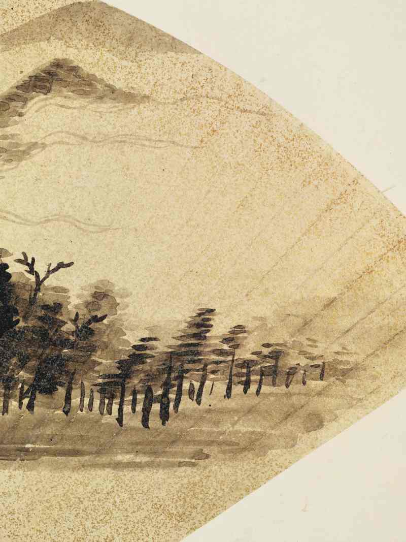 丁酉（1897年）作 吴榖祥 拟作米氏云山 - 图6