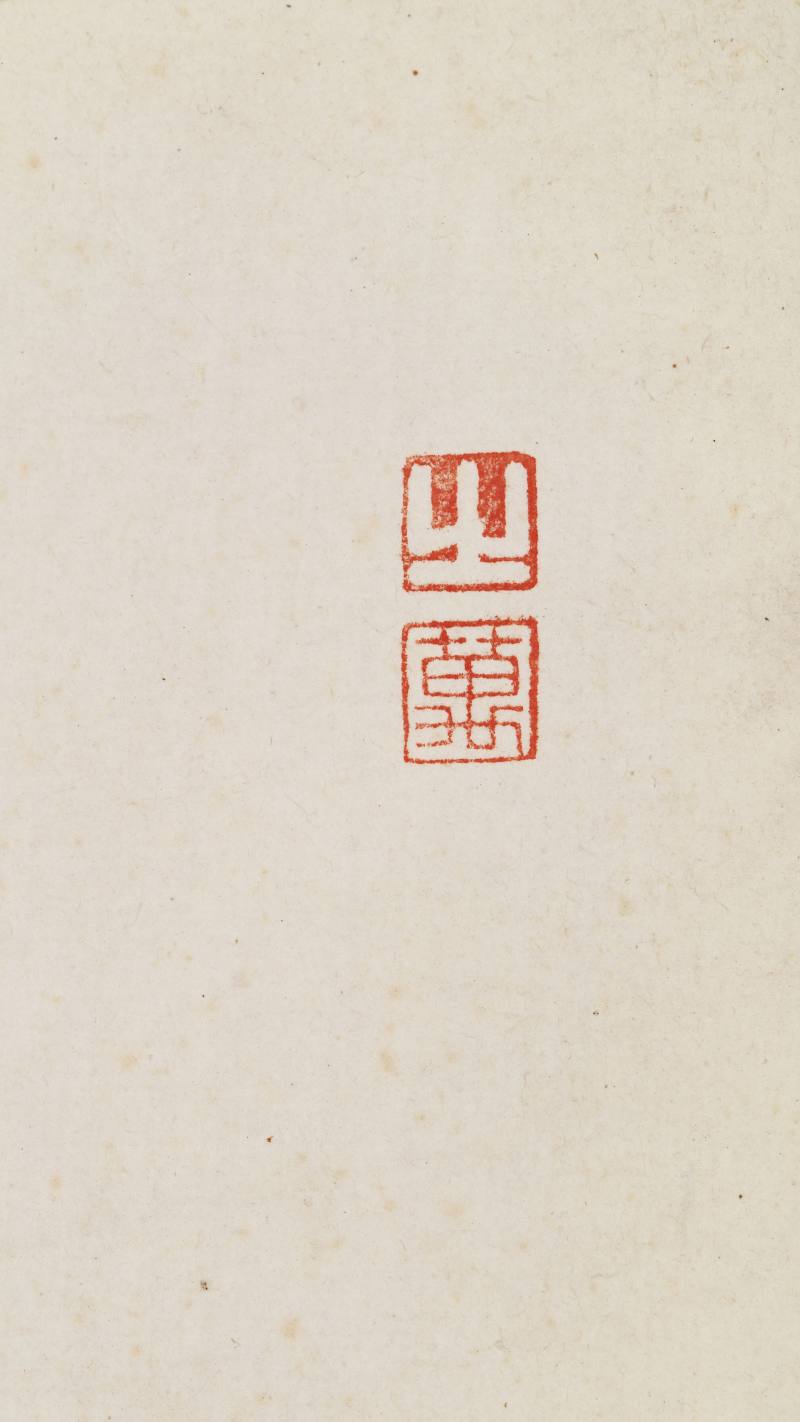 同治丙寅（1866年）作 张之万 墨笔山水册 - 图18