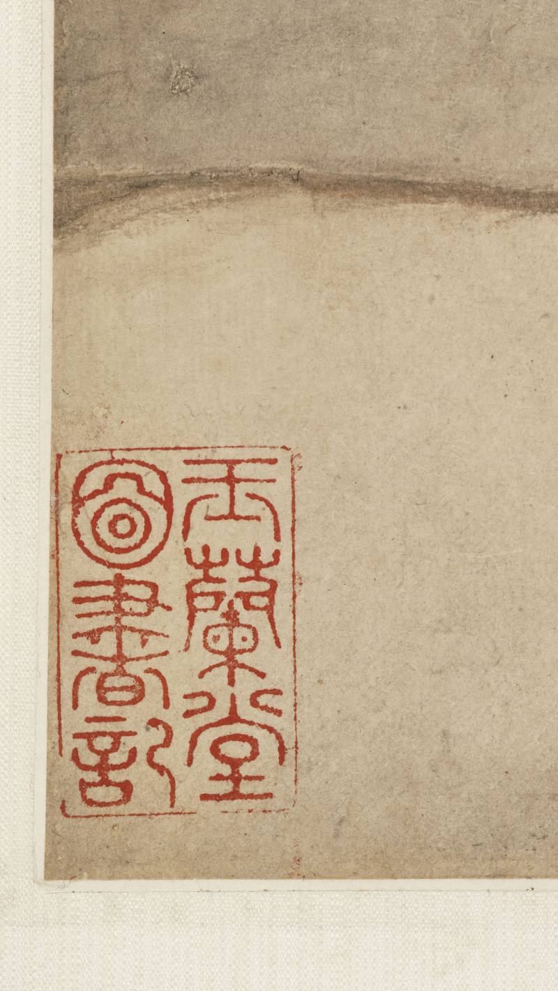 文伯仁（款） 雪岭行旅 - 图9