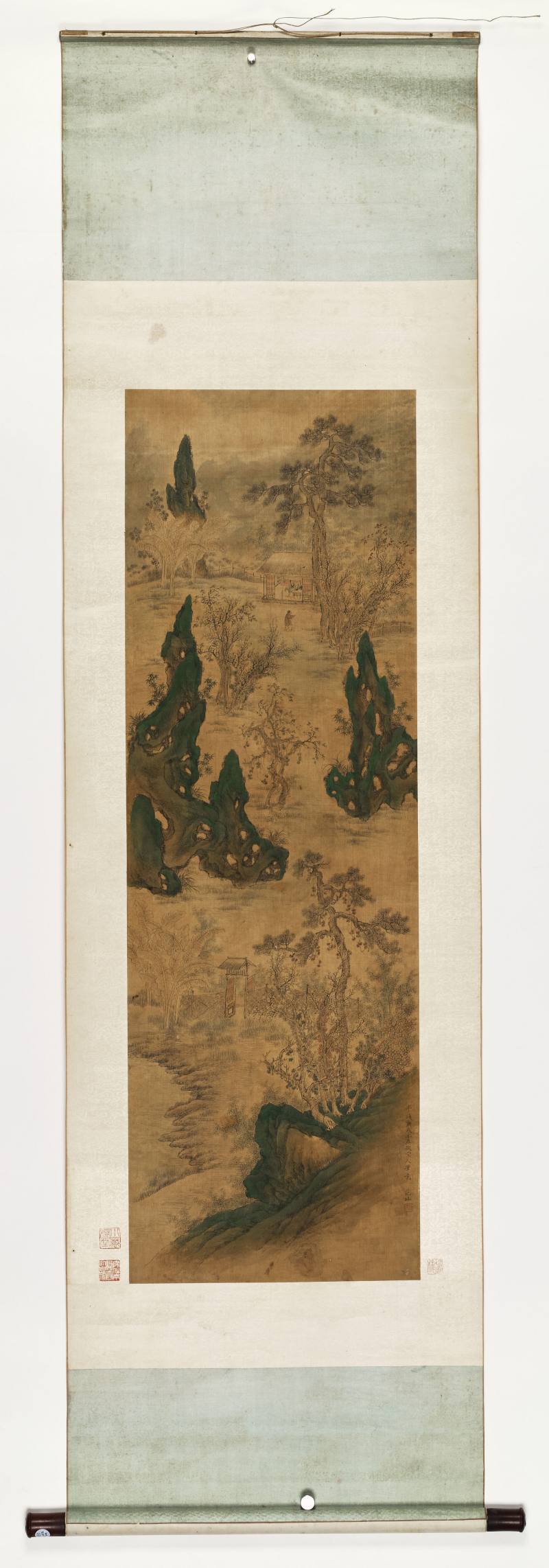 崇祯庚辰（1640年）作 范珏（款） 松园独坐 - 图2