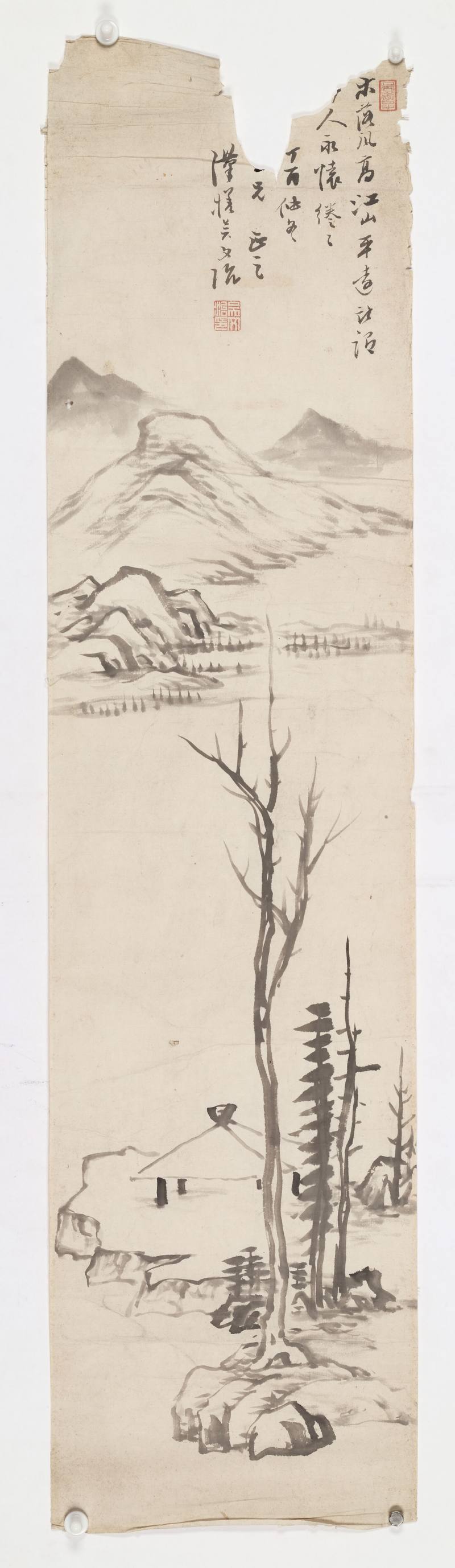 吴文治 山水四屏 - 图17