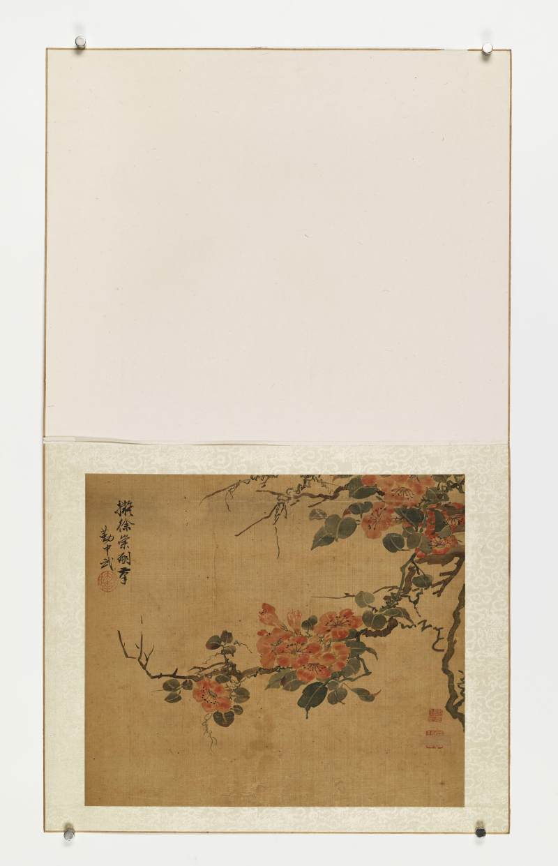 壬戌（1682年）作 王武（款） 花卉四帧 - 图14