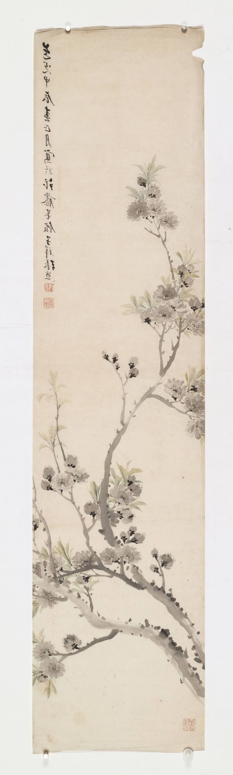 道光甲辰（1844年）作 张熊 桃花春艳 - 图19