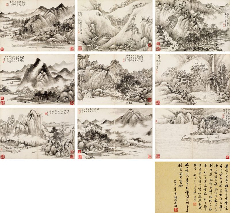 道光壬午（1822年）作 董棨 自出胸臆山水册
