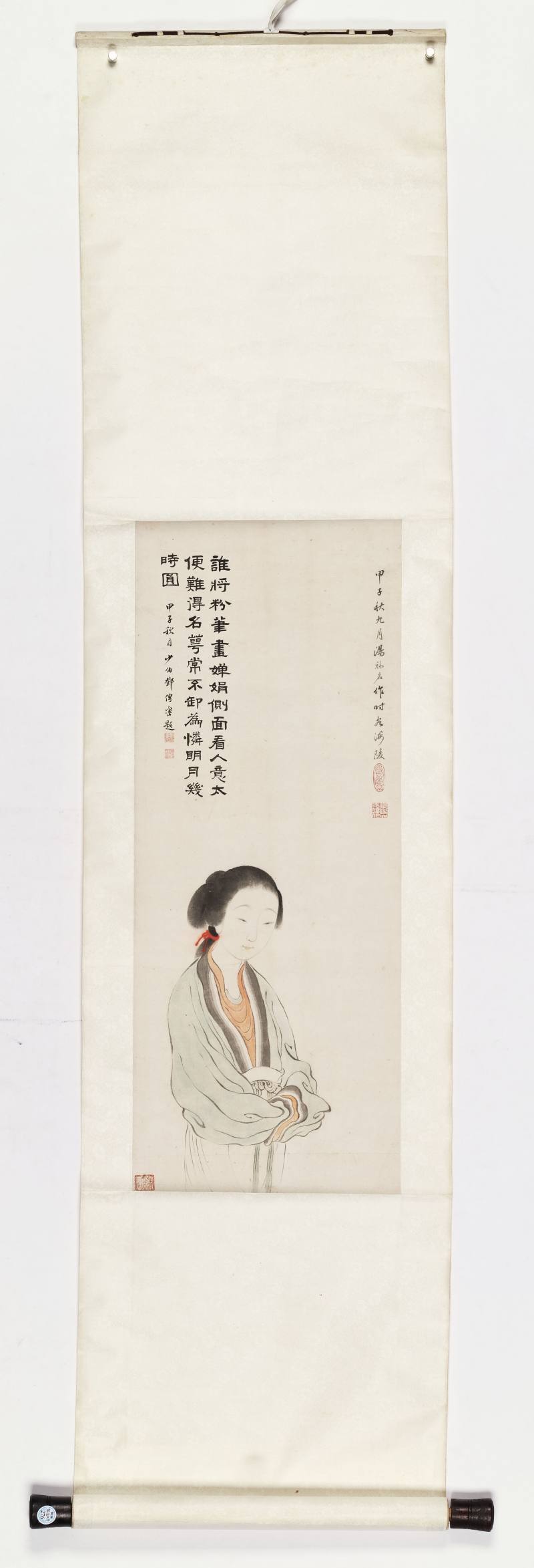 甲子（1864年）作 汤禄名 仕女 - 图2