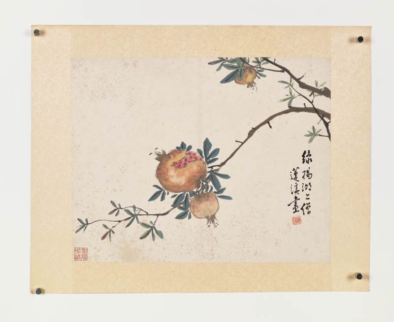 丁丑（1877年）作 莲溪、姚琛 花卉人物四帧 - 图7