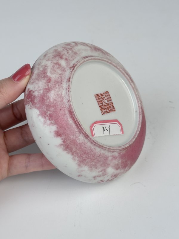 清晚期胭脂水水盂 - 图8
