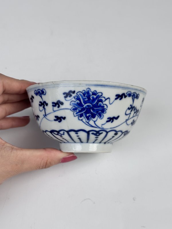 清宣统 青花缠枝莲纹碗 - 图2