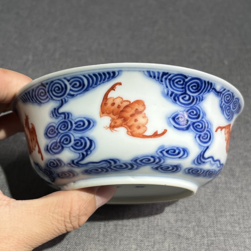 清光绪青花矾红洪福齐天纹碗 - 图5