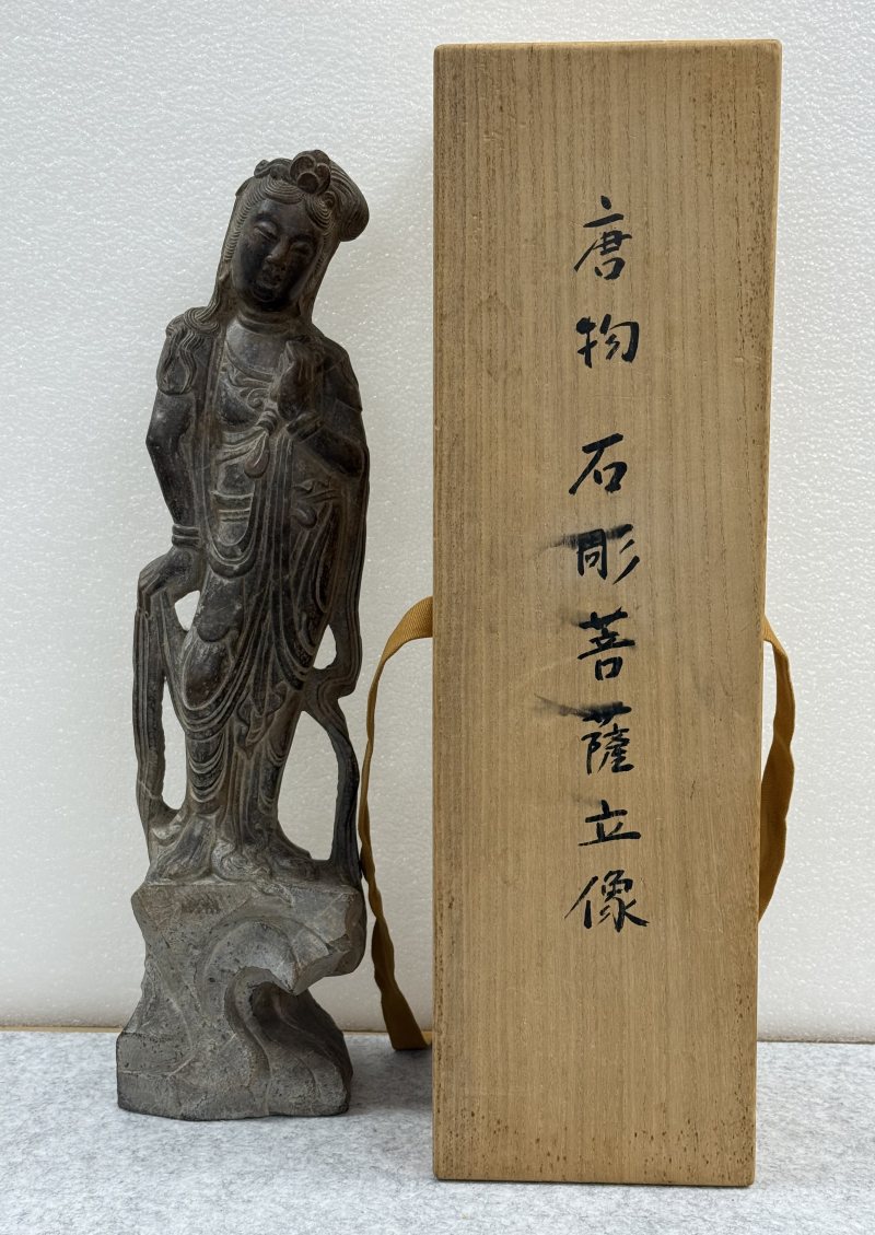 五代青石菩薩立像 - 图2